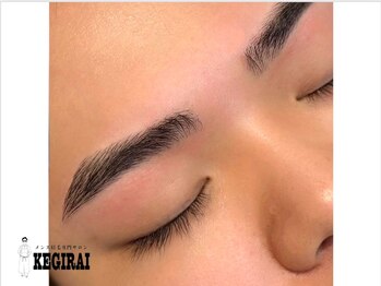 ケギライ アイブロウ 名古屋店(kegirai)の写真/マスクで顔の全体が見えない今、眉毛のバランスや形を整える事で一気に垢抜け！第一印象の清潔感が大幅UP◎