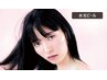 【6月限定】人気No.1水光ピーリング＋LDM＋美肌LED ¥9,800