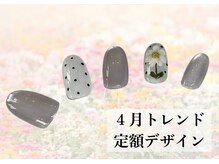 ハジチ(HAZICHI)/4月トレンド定額デザイン