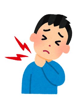 みむら整体院/頚部痛