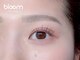ブルーム(bloom)の写真/《四条烏丸/朝9時OPEN》まつ毛パーマ+アイブロウのSETで垢ぬけ目元に☆ナチュラルな目元に導きます!