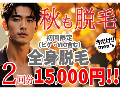 ジョリージョリー(jolie jolie)の写真