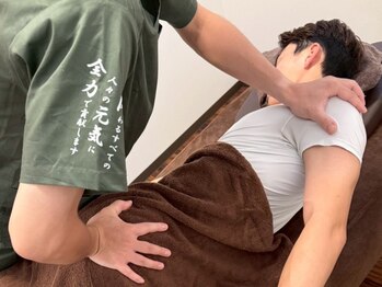 健康堂整骨院 白楽院/猫背矯正