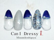 キャンアイドレッシー 南越谷店(Can I Dressy)/スタッフ限定デザイン