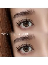 ラベル(LA BEL)/バインドロック