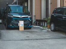 シエロアズーロ(Cielo azzurro)/駐車場