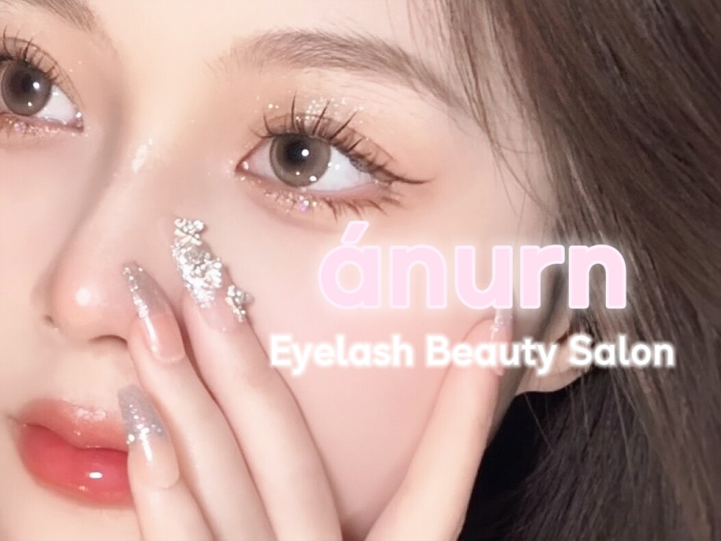 アニュラン 四ツ橋(anurn)｜ホットペッパービューティー