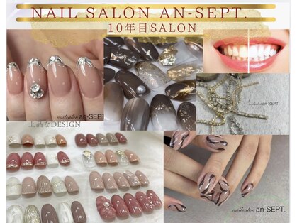 アン セプト(an-SEPT.)の写真