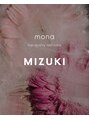 モナ(mona)&nbsp;nailartist mizuki