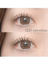 フラウ(Frau)/LEDエクステ/フラットラッシュ