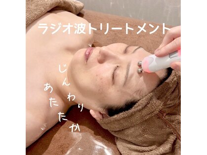 テテ(tete)の写真