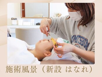 ベラノーブル(bella noble)/眉のお手入れもお任せください