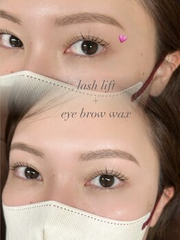 ノエル(Noel)/セットメニュー！ 担当なぎ