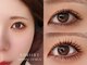 フェイストゥー(FACE TOO)の写真