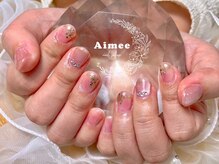エイミー(Aimee)/◆定額デザインコースC◆