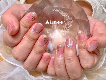 エイミー(Aimee)/◆定額デザインコースC◆