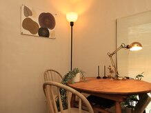 エン(en)/カフェのような落ち着いた空間