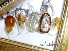 エピプ(pipu)/Pansyコース♪