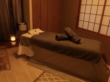 椛(momiji)の雰囲気（貴方だけのプライベート空間で、ゆっくりおくつろぎください♪）