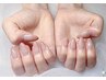【ネイルをお休みする方】オフ＋ケア ¥6,000