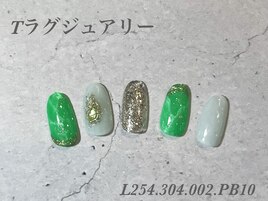 ハンド定額ラグジュアリーコース