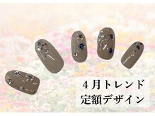 ハジチ(HAZICHI)/4月トレンド定額デザイン