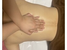 アロマジュ(AROMAZYU)/