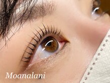 モアナラニ(MoanaLani)/【次世代まつ毛パーマ】