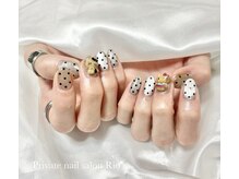 リオ(Rio)/日焼けキティ