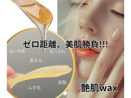 イロドリ(irodori)の写真