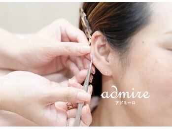 アドミーロ/耳つぼジュエリー◎