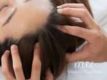 ミー(mee)の雰囲気（痛気持ちい！頭蓋骨矯正と小顔矯正で見た目も中身もケアします♪）