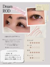 エラ(ELLA)/まつ毛パーマ