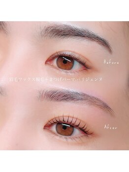 ヴァイス(VAICE)/まつげパーマ/眉毛ワックス脱毛