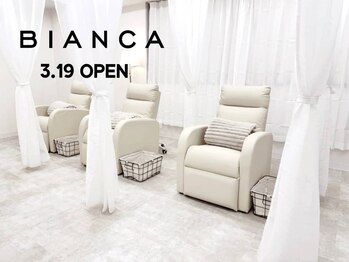 ビアンカ 三田店(Bianca)/店内写真