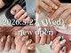 ロイネイル 掛川店(LOI nail)の写真