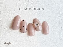 グランドデザイン 岐阜店(GRAND DESIGN)/HAND定額【シンプルコース】