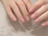 定額ニュアンス【サンプルから選べるデザイン】