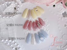 リアムネイル(Liam nail)