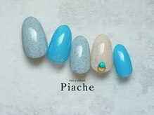 ピアシェ(Piache)/定額デザイン￥9,400