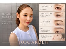 イチマルゴ ガーデン(105 GARDEN)