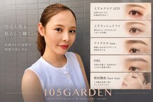 イチマルゴ ガーデン(105 GARDEN)