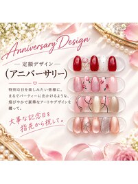定額デザイン（アニバーサリー）