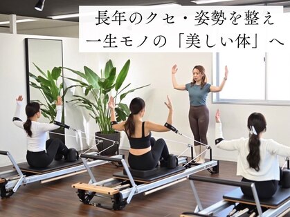 グッドデイズピラティス(Gooddays pilates)の写真