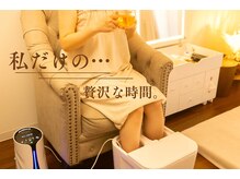波モン 茅ヶ崎(波MON)の雰囲気（カウンセリング中の時間も無駄にしない！水素足湯で贅沢感UP!!）