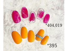 サンリッチ 恵比寿(Sunrich)/ビビットカラーネイル