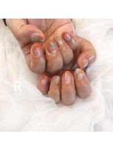 アール(R)/