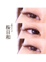 京都のまつげ 桜日和/ラッピングラッシュ/カラー