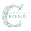 ラクスル(RAKSUL)ロゴ