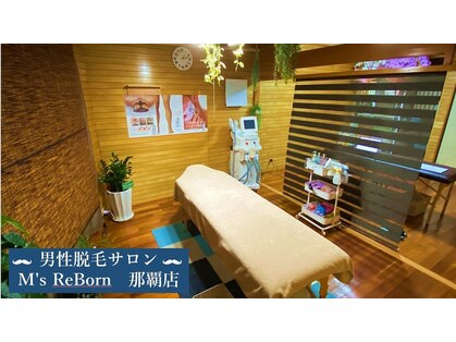 エムズリボーン 那覇店(M's ReBorn)の写真